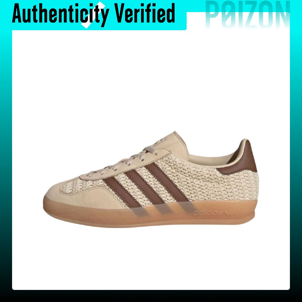 Adidas Shoes Samba - Adidas Originals GAZELLE INDOOR Tênis de